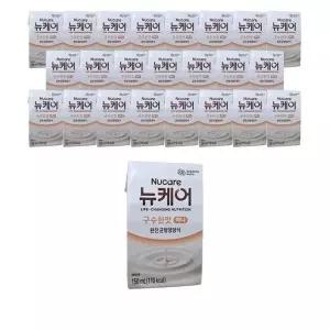 [하프클럽/기타]뉴케어 미니 구수한맛 영양식 150ml x 24입