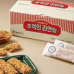 [NS홈쇼핑]김규흔 한과 추억의 꿀 라면땅 20개입[36209237]