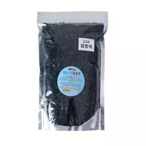 MYTOYS 마이 디폼블럭 8mm 500G no.29 검정색 약 2600피스