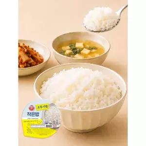 [하프클럽/] 밥 작은밥 150g 30개