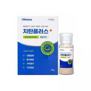 화이니카 치탄플러스 분말치약 20g 1개