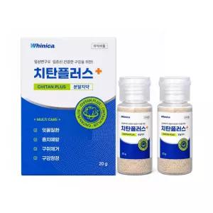 화이니카 치탄플러스 분말치약 20g 2개