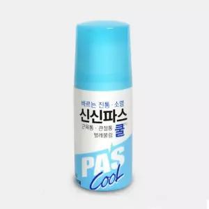바르는 신신 파스쿨 60g파스 응급용품 구급용품 관절볼호 관절보호 발르는