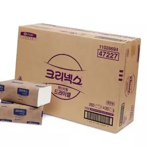 (올핀)크리넥스 핸드타올 5000매 드라이셀 천연펄프 교차오염방지