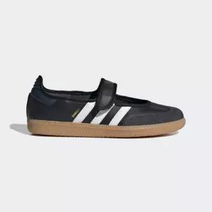 매장정품 아디다스 ADIDAS JQ6445 캐주얼 봄신발 삼바 제인 1020114870 신발