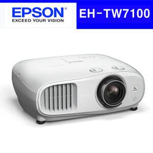 엡손 EH-TW7100-4k홈시네마-가정용