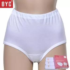 [셀러허브](BYC) 깔끔한 백색 부드러운 면100% 여성 맥시 팬티 3매입 (S11303389)