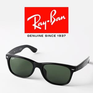레이밴 선글라스 뉴웨이페어러 RB2132F-901L 55mm New Wayfarer 남녀 가벼운 뿔테 RB2132F 901L