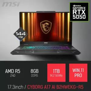 ⓒ MSI 사이보그 A17 AI B2HWEKG-R5 8GB 1TB WIN11 / 17인치 캐드 편집 포토샵 고성능 게이밍 노트북