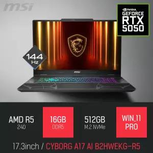 ⓒ MSI 사이보그 A17 AI B2HWEKG-R5 16GB 512GB WIN11 / 17인치 캐드 편집 포토샵 고성능 게이밍 노트북