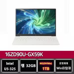 LG그램 프로 16ZD90U-GX59K 램32G 팬서레이크 U5 노트북 1TB교체