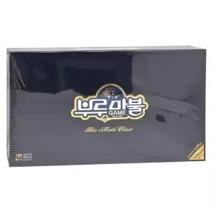 [골드스마일]씨앗사 부루마불 클래식 주사위 전략 두뇌 보드게임 보드게임놀이
