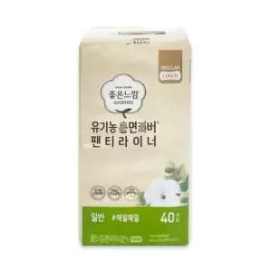[핫트랙스]일반 순면 팬티라이너 40개 라이너 데일리 좋은느낌 SNM(WFP8GJX)