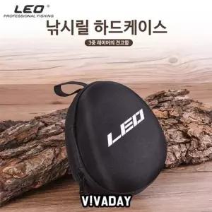 낚시 하드케이스 릴케이스 보관 가방 루어 파우치 낚시대 보조가...