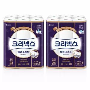 크리넥스 3겹 데코앤소프트 28m 24롤 2팩 두루마리 화장지 휴지