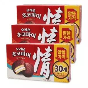 ( )오리온 초코파이 1170g 30개입 x 3개