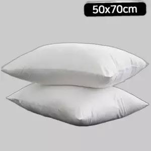 해피니 배개 구름 베개솜 50x70cm