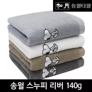 스누피 리버40 1장 (140g/454gsm/40X80cm)