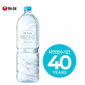 백산수 2L 12병 (유라벨/무라벨 랜덤발송)