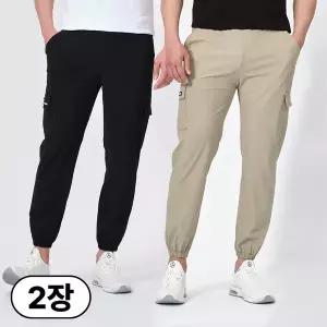 1+1 남성 여름용 아이스 카고 조거팬츠 쿨 스판 냉감바지
