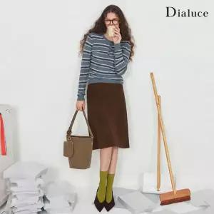 디아루체 26 FW FAUX 스웨이드 소가죽 버킷백 + 카드지갑 (총 2종)