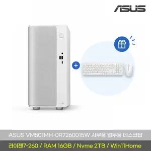 ASUS VM501MH-0R7260015W R7-260 16GB 2TB WIN11HOME 사무용 업무용 데스크탑 PC본체 DERW
