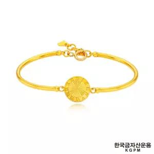 [20만원 SALE] [한국금자산운용] 24K 타임써클 뱅글팔찌