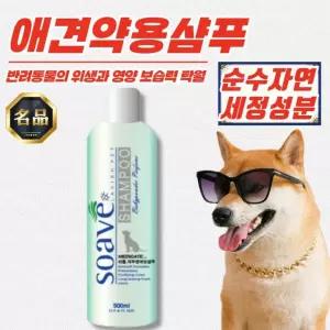쏘아베 반려견 약용샴푸 비듬 피부질환방지 애견 샴푸 500ml x 7개
