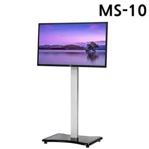 [셀러허브 가전]마운트피아 TV 모니터 스탠드 이동형 MS-10 (17-32in) 거치대 티비 받침대 브라 (11214362