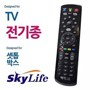 [셀러허브 가전]매직on450블랙 전TV 스카이라이프 셋톱박스 리모콘 (11536325)