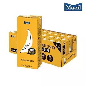 [매일유업]매일 바나나는 원래 맛있다 190ml 24팩