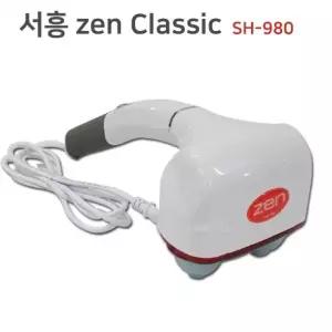 어깨 SH-980 클래식 다리 서흥 마사지 젠 가정용 안마기