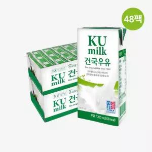 건국우유 멸균우유 200mL 48팩