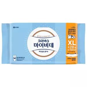 (온)크리넥스 마이비데 클린케어 엑스라지 캡 40x9입
