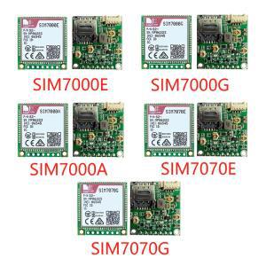 특별  링크 SIM7070G IoT 모듈용 코어 보드