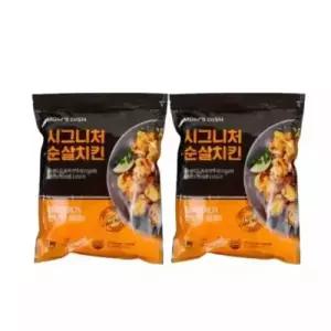 맘스터치 시그니처 순살치킨 1kg x2개