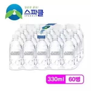 스파클 무라벨 생수 물 330mlx60병
