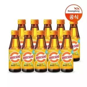 광동 기분좋은활력 비타민D 100ml 100병 비타민
