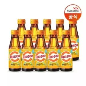 광동 기분좋은활력 비타민D 100ml 100병 비타민