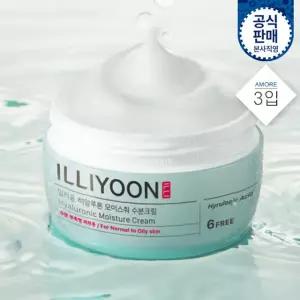 일리윤 히알루론 모이스춰 수분크림 100ml 3개