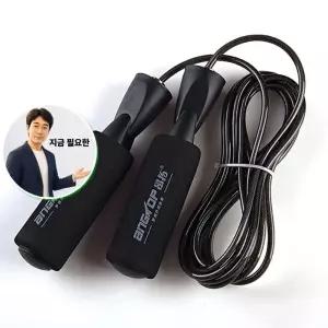 지금 필요한 용품 줄넘기 와이어 스피드 스마트 운동 복싱 중량줄넘기 헬스
