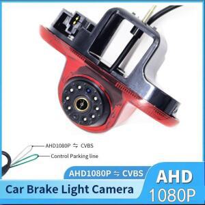 [호환품]주차 AHD 1080P 940 IR 뒷 브레이크 라이트 카메라 Renault 호환 Trafic 2001-2014 Opel 호환/Vaxh