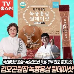 김오곤 원장 녹용 홍삼 원데이샷 김형자 김오곤원장 뉴질랜드산녹용+6년근 홍삼 추출물 스틱