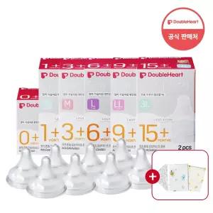 더블하트 모유실감 젖꼭지 8개입 (SS~3L)