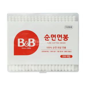 비앤비 유아용 면봉(100％순면) 200개입/유아면봉/천연유래키토산/원터치용기/펄프 종이대/플레인엠보싱