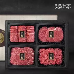 맛있는家 [농협안심한우] 1등급 한우 선물세트 1.2kg 꽃등심 안심 채끝 불고기)