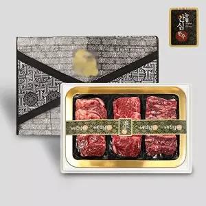 [농협안심한우] 1++등급 선물세트 등심 400g+채끝 300g+갈비살 300g 총 1kg