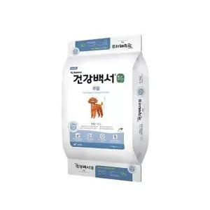 건강백서 순 푸들 5.1kg