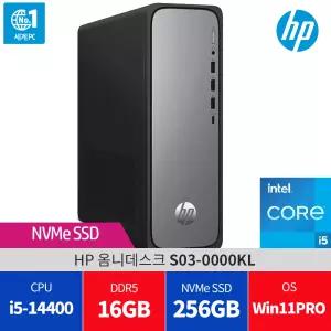 HP 옴니데스크 S03-0000KL 윈11PRO  램16G 교체