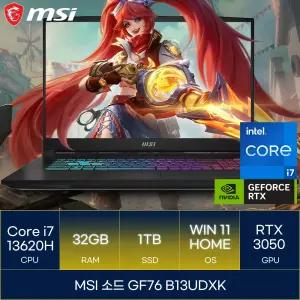 MSI 소드 GF76 B13UDXK (RAM 32GB_SSD 1TB_WIN11)_마우스+장패드증정 AN